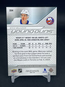 2024 UPPER DECK SERIES ONE - DELUXE - YOUNG GUNS - K. MACLEAN - #204 - #'D/250 - RC