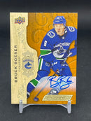 2018 UPPER DECK ENGRAINED - B. BOESER -