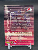 1999 UPPER DECK SERIES ONE - MISPRINT GOLD/BRONZE - J. SAKIC -