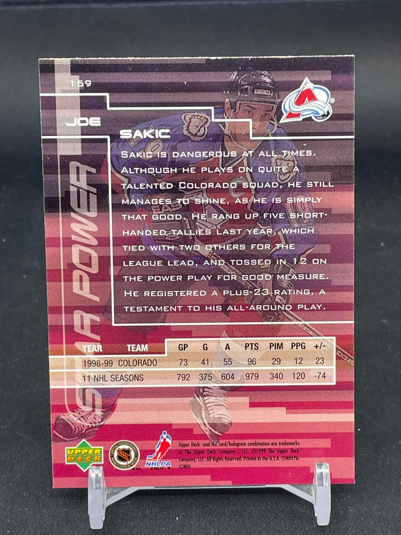 1999 UPPER DECK SERIES ONE - MISPRINT GOLD/BRONZE - J. SAKIC -