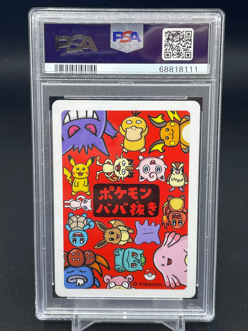 POKEMON - OLD MAID - GENGAR - PSA 10