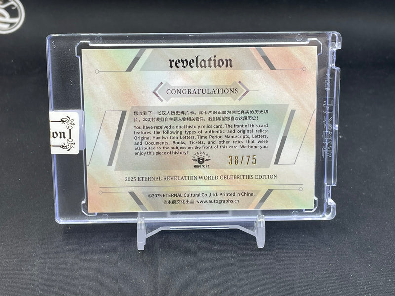 2025 ETERNAL CULTURE REVELATION WORLD CELEBRITIES EDITION - BLUE - A. HEPBURN / H. DE GIVENCHY -