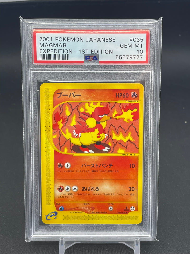 POKEMON - EXPEDITION 1ST EDITION JPN - MAGMAR -