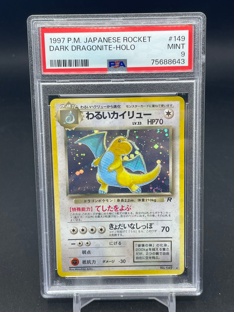 POKEMON - JPN ROCKET - DARK DRAGONITE - HOLO -