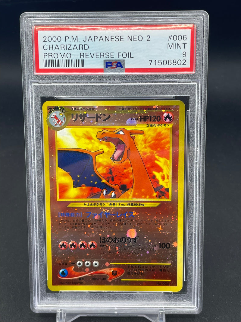 POKEMON - JPN NEO 2 - CHARIZARD - PROMO REVERSE HOLO -