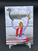 2025 UPPER DECK EXTENDED SERIES - DAY WITH THE CUP - S. REINHART -
