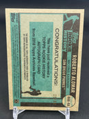 2018 TOPPS ARCHIVE - ROOKIE HISTORY - R. ALOMAR - #RHA-RA - #'D/99 - AUTOGRAPH