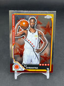2025 TOPPS CHROME MCDONALDS - A. DYBANTSA -