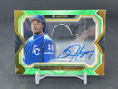 2019 TOPPS FIVE STAR - EMERALD - B. JACKSON - #PP-BO - #'D/10 - AUTOGRAPH