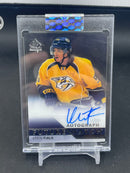2022 UPPER DECK CLEAR CUT - FUTURE WATCH AUTOGRAPH -
