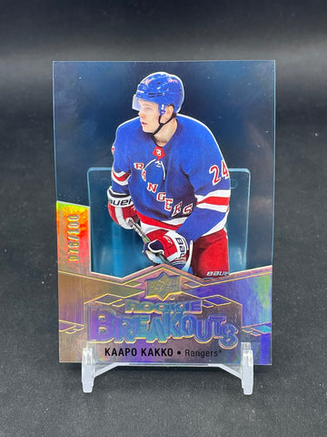 2019 UPPER DECK SERIES TWO - ROOKIE BREAKOUTS - K. KAKKO - #RB20 - #'D/100 - RC