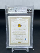 2014 PANINI FLAWLESS - ASSOCIATION AUTOGRAPHS - K. ABDUL-JABBAR - #AA-KAJ - #'D/20 -