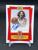 2025 TOPPS CHROME MCDONALD'S - A. CHAVEZ -