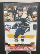 2022 UPPER DECK SERIES TWO - UD CANVAS - YOUNG GUNS - D. JIRICEK -