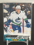 2022 UPPER DECK SERIES TWO - YOUNG GUNS - A. KUZMENKO -