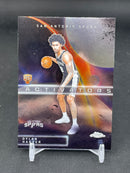 2025 TOPPS CHROME - ACTIVATORS - D. HARPER -