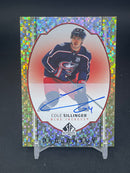 2025 UPPER DECK SP AUTHENTIC - PAGEANTRY - C. SILLINGER -