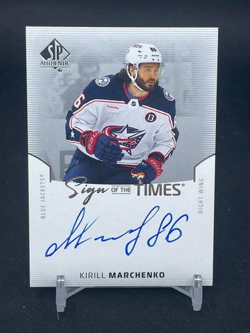 2025 UPPER DECK SP AUTHENTIC - SIGN OF THE TIMES - K. MARCHENKO - #SOTT-KM - AUTOGRAPH