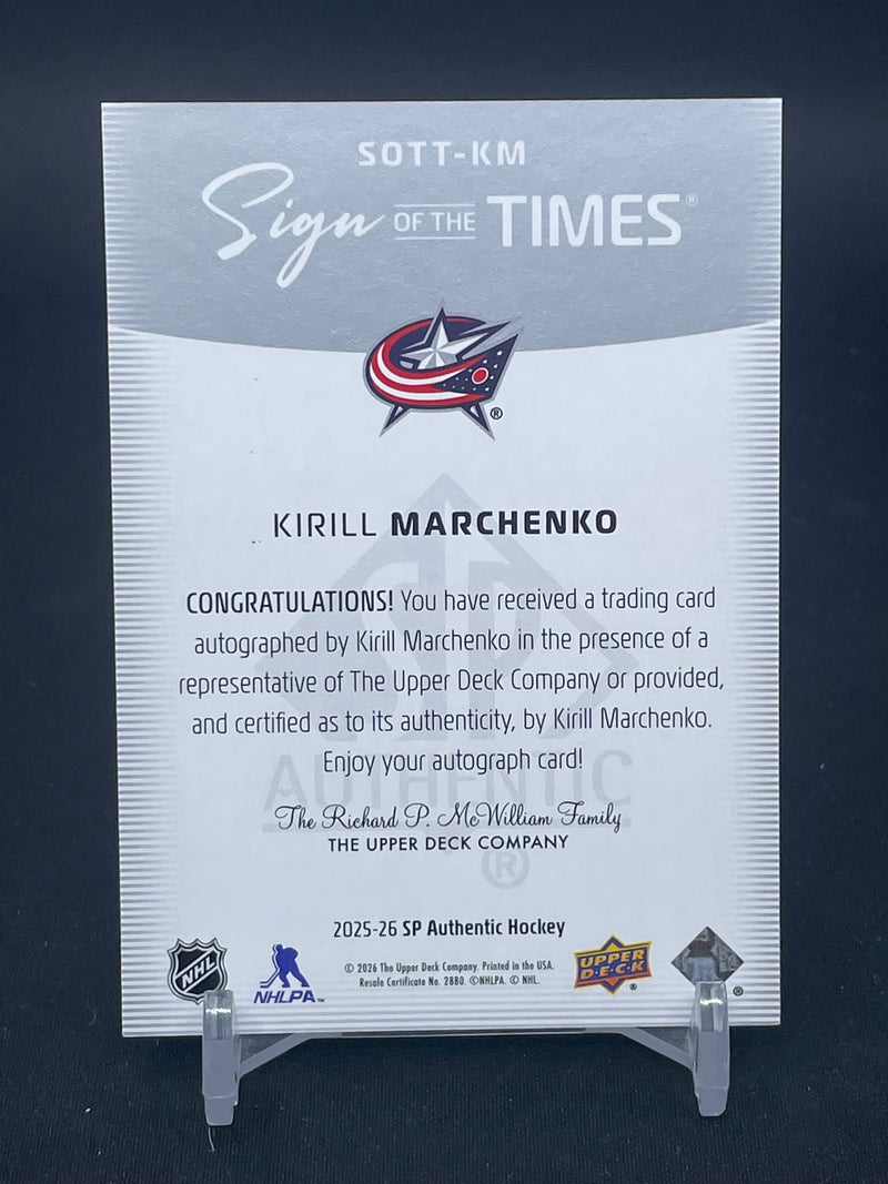 2025 UPPER DECK SP AUTHENTIC - SIGN OF THE TIMES - K. MARCHENKO -