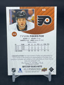 2025 UPPER DECK SP AUTHENTIC - MYSTERY BLACK AUTO - T. FOERSTER -