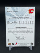 2011 UPPER DECK SP AUTHENTIC - FUTURE WATCH AUTO - R. HORAK - #249 - #'D/999 - AUTOGRAPH - RC