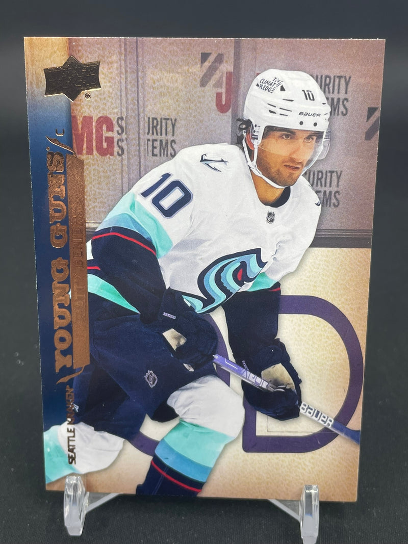 2022 UPPER DECK EXTENDED SERIES - TRIBUTE YOUNG GUNS - M. BENIERS -