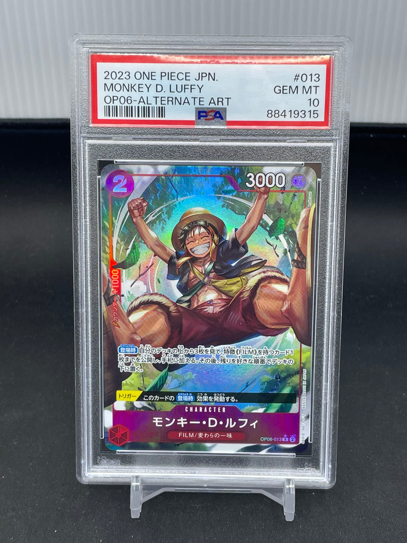 ONE PIECE - JPN OP06 - MONKEY D. LUFFY - ALTERNATE ART -