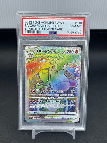 POKEMON - JPN STAR BIRTH - CHARIZARD VSTAR - HYPER RARE - #118 - PSA 10