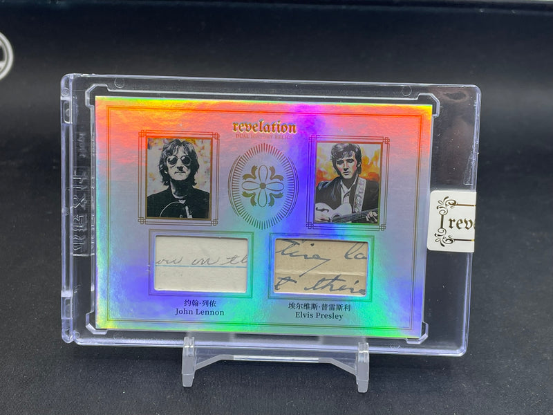2025 ETERNAL CULTURE REVELATION WORLD CELEBRITIES EDITION - JOHN LENNON / ELVIS PRESLEY -