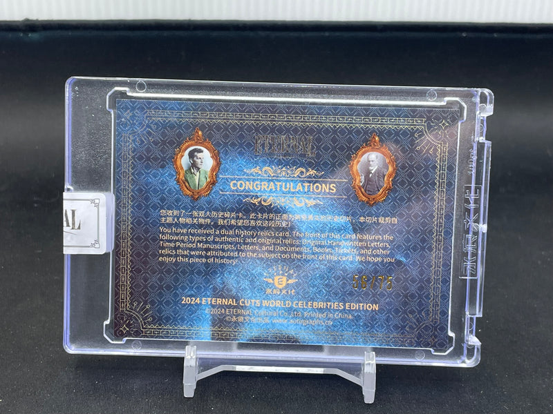 2024 ETERNAL CUTS WORLD CELEBRITIES EDITION - BLUE - DUAL HISTORY RELICS - LUDWIG WITTGENSTEIN / SIGMUND FREUD -