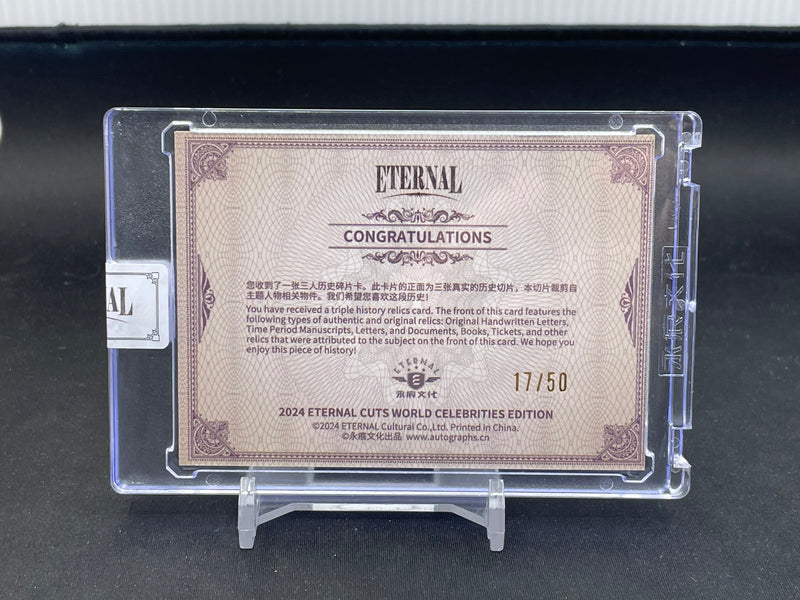 2024 ETERNAL CUTS WORLD CELEBRITIES EDITION - TRIPLE HISTORY RELICS - IVAN TURGENEV / LEO TOLSTOY / MAXIM GORKY -
