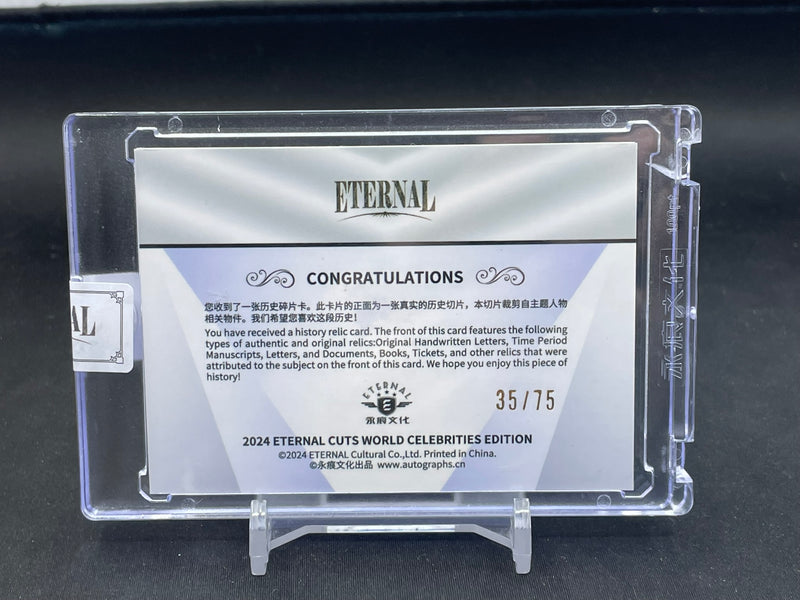 2024 ETERNAL CUTS WORLD CELEBRITIES EDITION - AUTHENTIC HISTORY RELIC - REMBRANDT VAN RIJN -