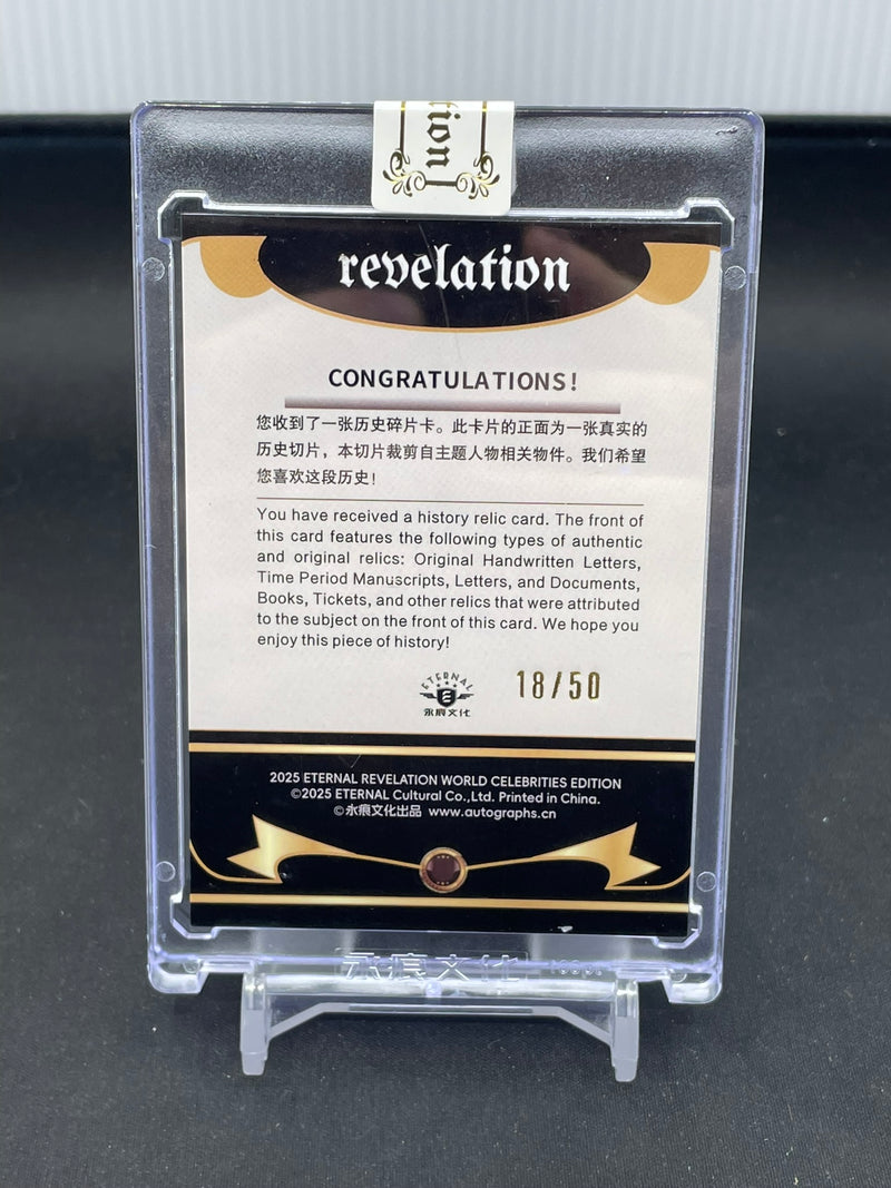 2025 ETERNAL CULTURE REVELATION WORLD CELEBRITIES EDITION - AUTHENTIC HISTORY RELIC - ULYSSES S. GRANT -
