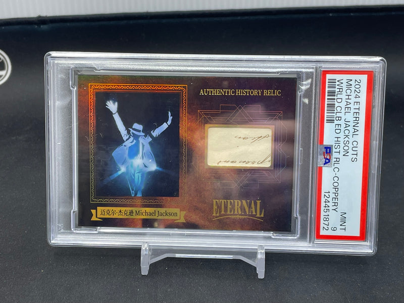 2024 ETERNAL CUTS WORLD CELEBRITIES EDITION - COPPERY - MICHAEL JACKSON - RELIC -