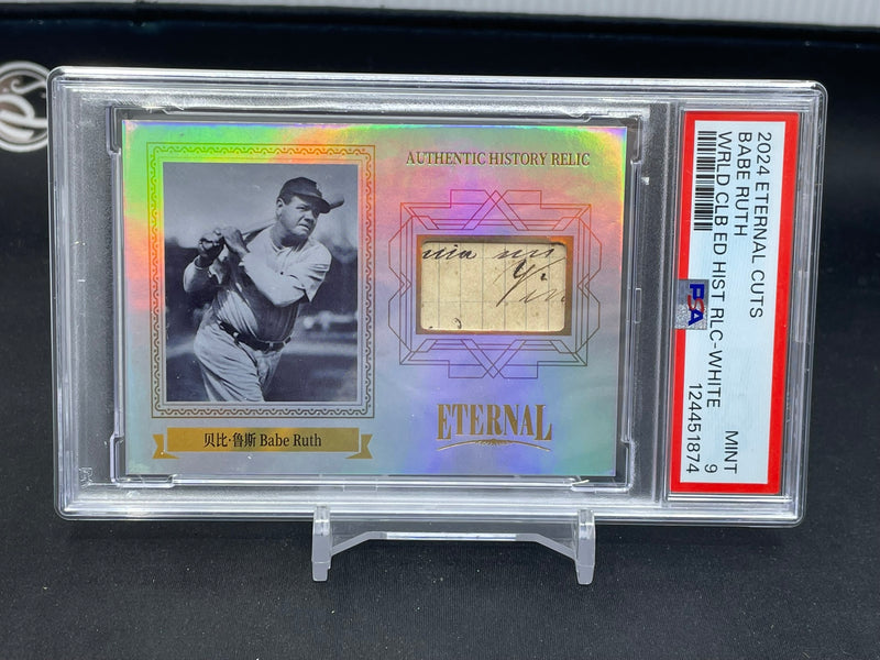 2024 ETERNAL CUTS WORLD CELEBRITIES EDITION - WHITE - B. RUTH -