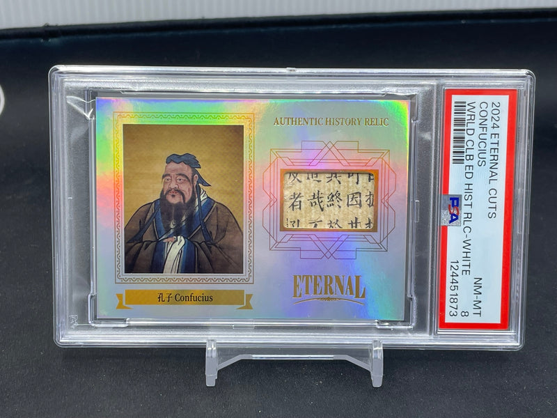 2024 ETERNAL CUTS WORLD CELEBRITIES EDITION - WHITE - AUTHENTIC HISTORY RELIC - CONFUCIUS -