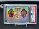 2024 ETERNAL CUTS WORLD CELEBRITIES EDITION - WHITE - DUAL HISTORY RELICS - CONFUCIUS / MENCIUS -