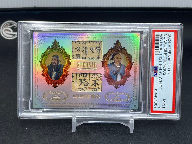 2024 ETERNAL CUTS WORLD CELEBRITIES EDITION - WHITE - DUAL HISTORY RELICS - CONFUCIUS / MENCIUS -