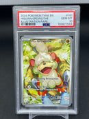 POKEMON - TWILIGHT MASQUERADE - HISUIAN GROWLITHE - ILLUSTRATION RARE -