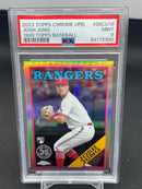 2023 TOPPS CHROME UPDATE - 1988 TOPPS BASEBALL - J. JUNG -