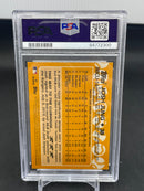 2023 TOPPS CHROME UPDATE - 1988 TOPPS BASEBALL - J. JUNG -