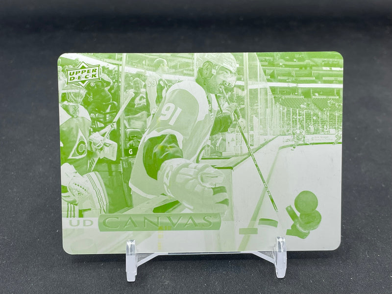 2019 UPPER DECK SERIES TWO - PRINTING PLATE - N. KADRI -