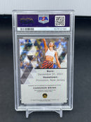 2023 SUPER GLOW - INAUGRAL UPDATE EDITION - C. BRINK -
