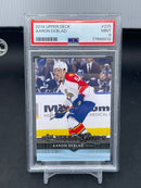 2014 UPPER DECK SERIES ONE - YOUNG GUNS - A. EKBLAD -