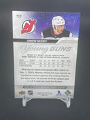 2023 UPPER DECK EXTENDED SERIES - YOUNG GUNS - S. NEMEC -