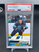 2022 UPPER DECK SERIES TWO - YOUNG GUNS - S. WRIGHT -