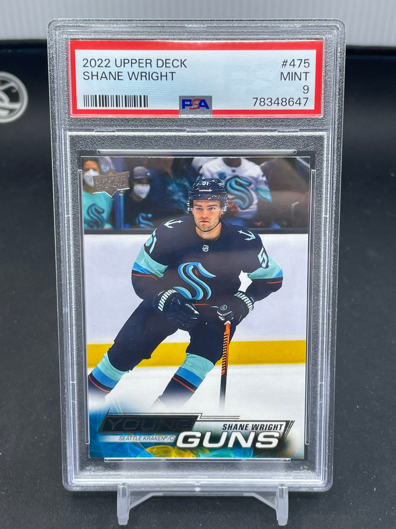 2022 UPPER DECK SERIES TWO - YOUNG GUNS - S. WRIGHT -