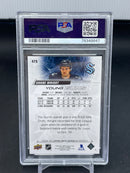 2022 UPPER DECK SERIES TWO - YOUNG GUNS - S. WRIGHT -