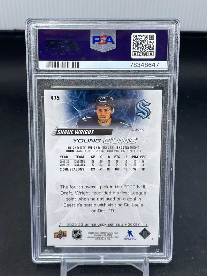 2022 UPPER DECK SERIES TWO - YOUNG GUNS - S. WRIGHT -