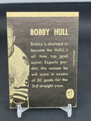 1967 TOPPS - CALDER MEMORIAL TROPHY - B. ORR -